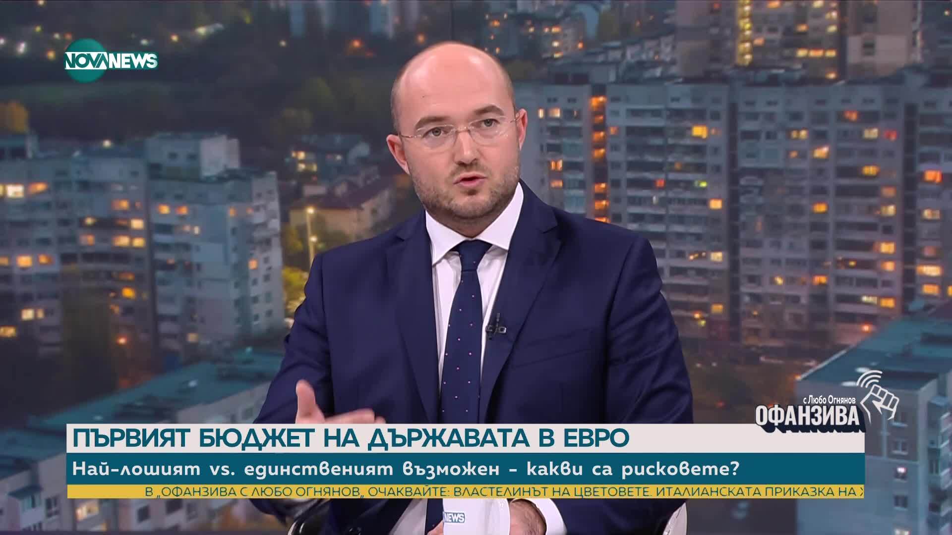 Правосъдният министър за бюджета: Какво не блокираха дотук ПП?