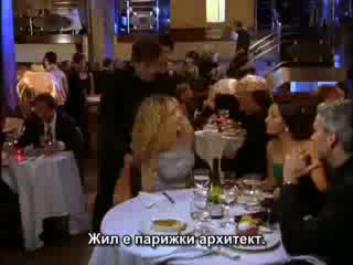 Sex And The City - S1e05 - Bg Sub