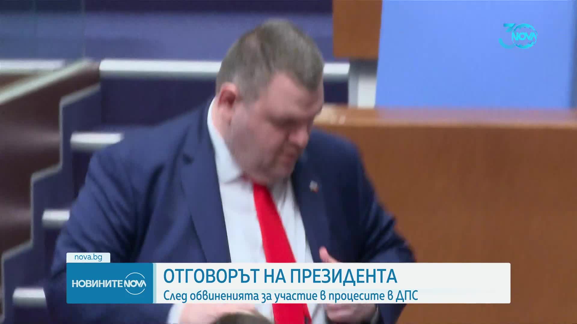 Радев: Няма да допусна да бъда замесван в долнопробни конспирации