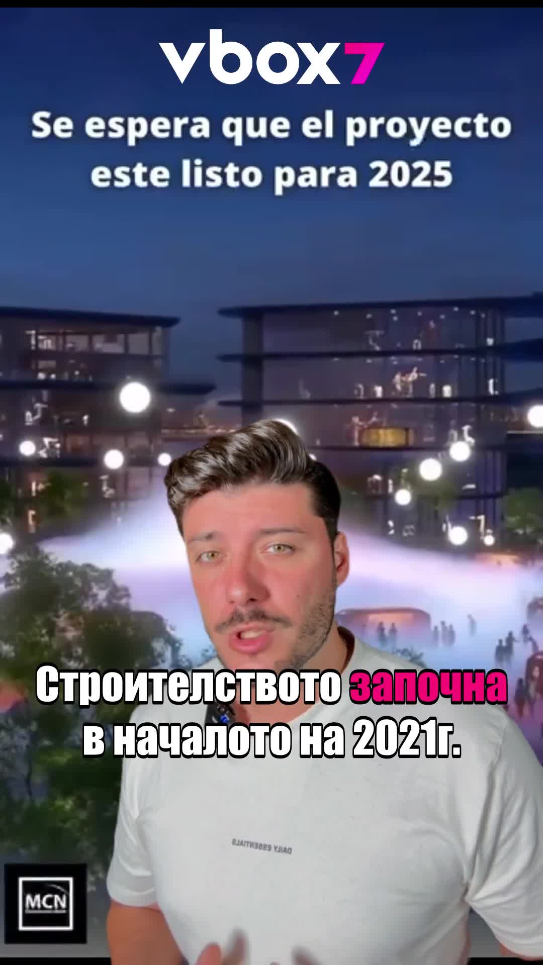 Направиха японски град, задвижван от роботи, AI и чиста енергия!😱😱