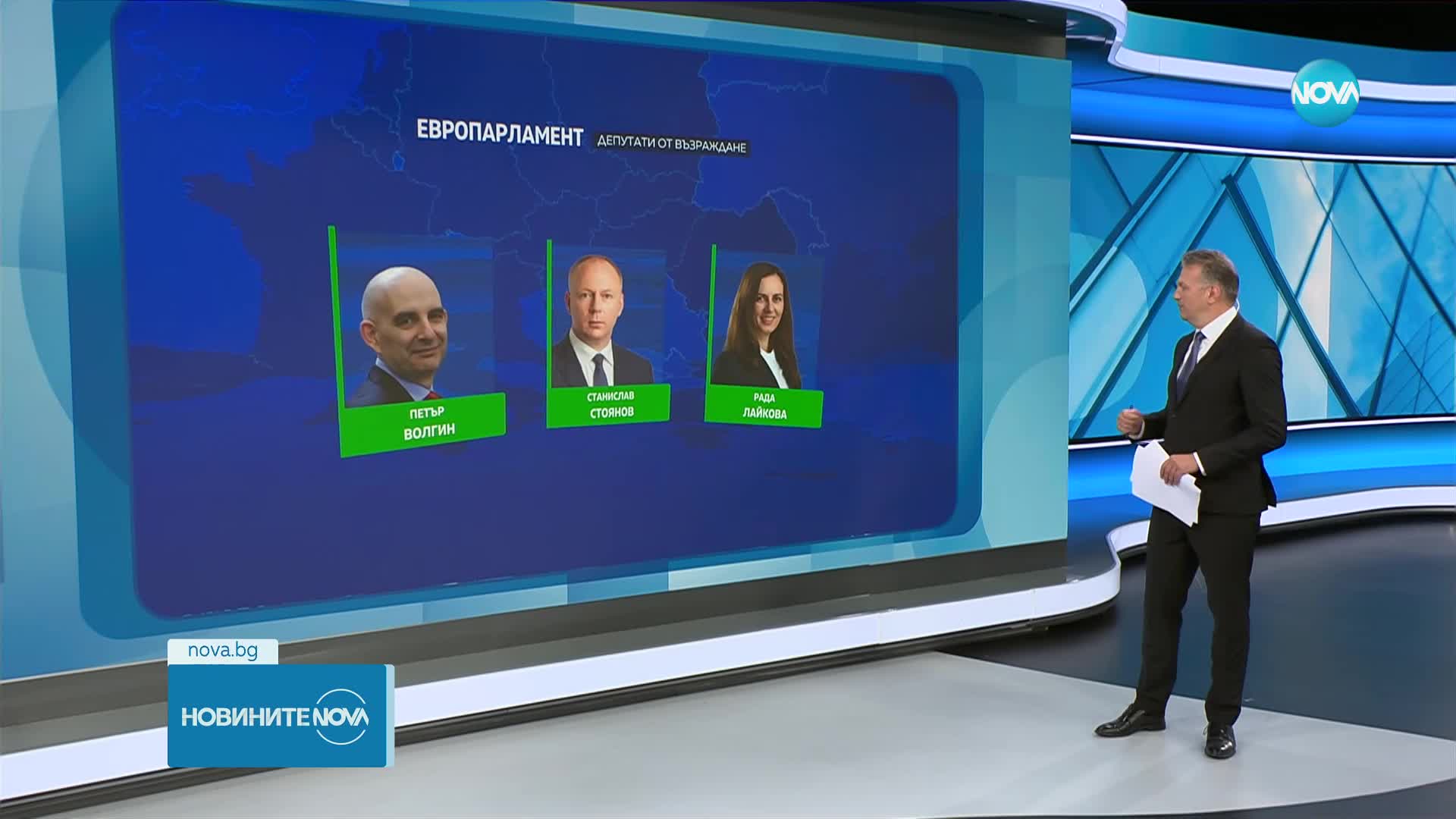 Евродепутатите ни в ЕП: Повече познати лица, отколкото нови попълнения