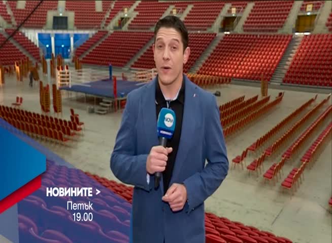 В Новините на NOVA от 19.00 ч. на 28 април очаквайте