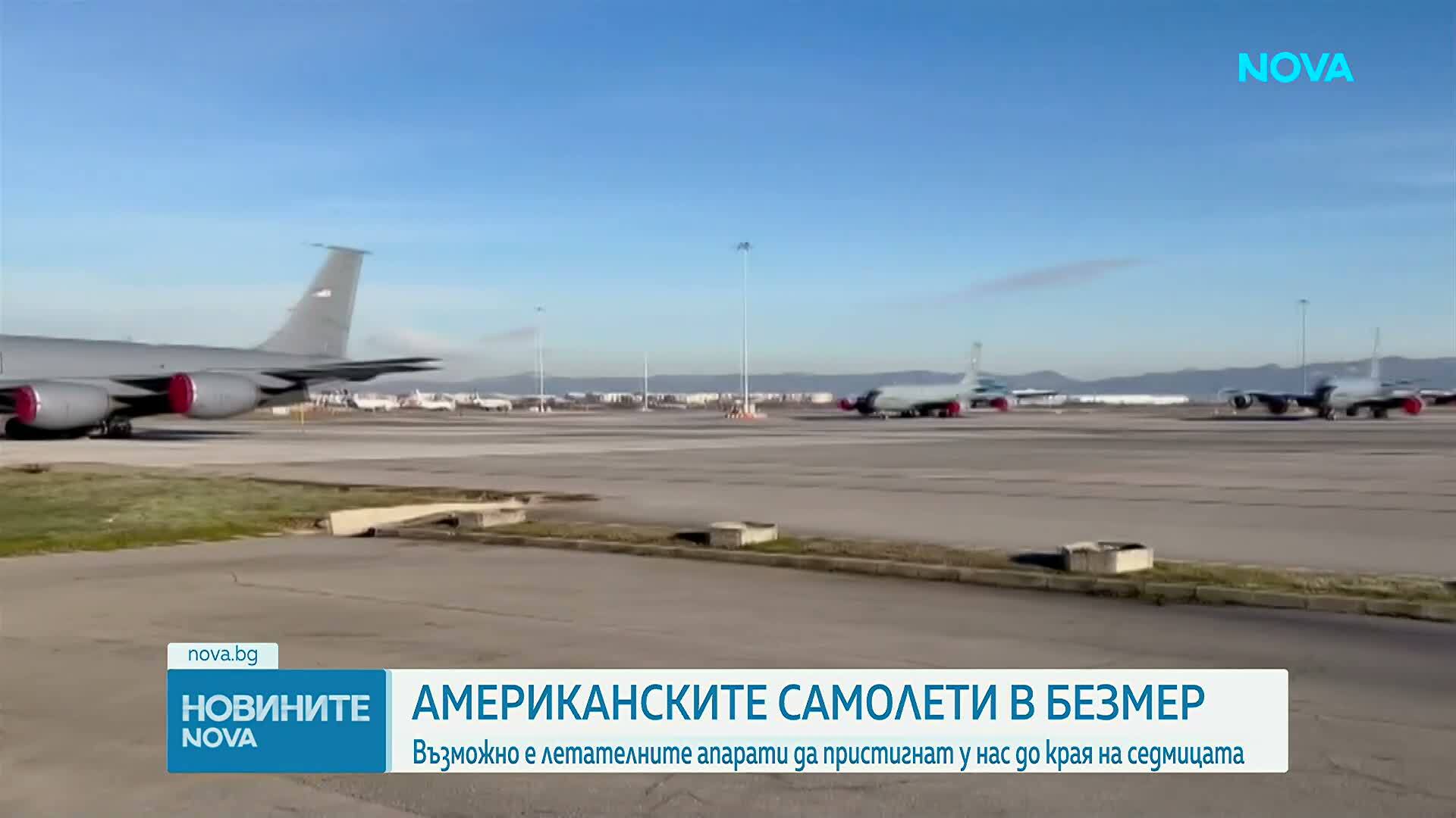 Възможно е самолетите цистерни да пристигнат у нас до края на седмицата