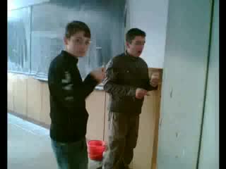 8д Клас В Пгее