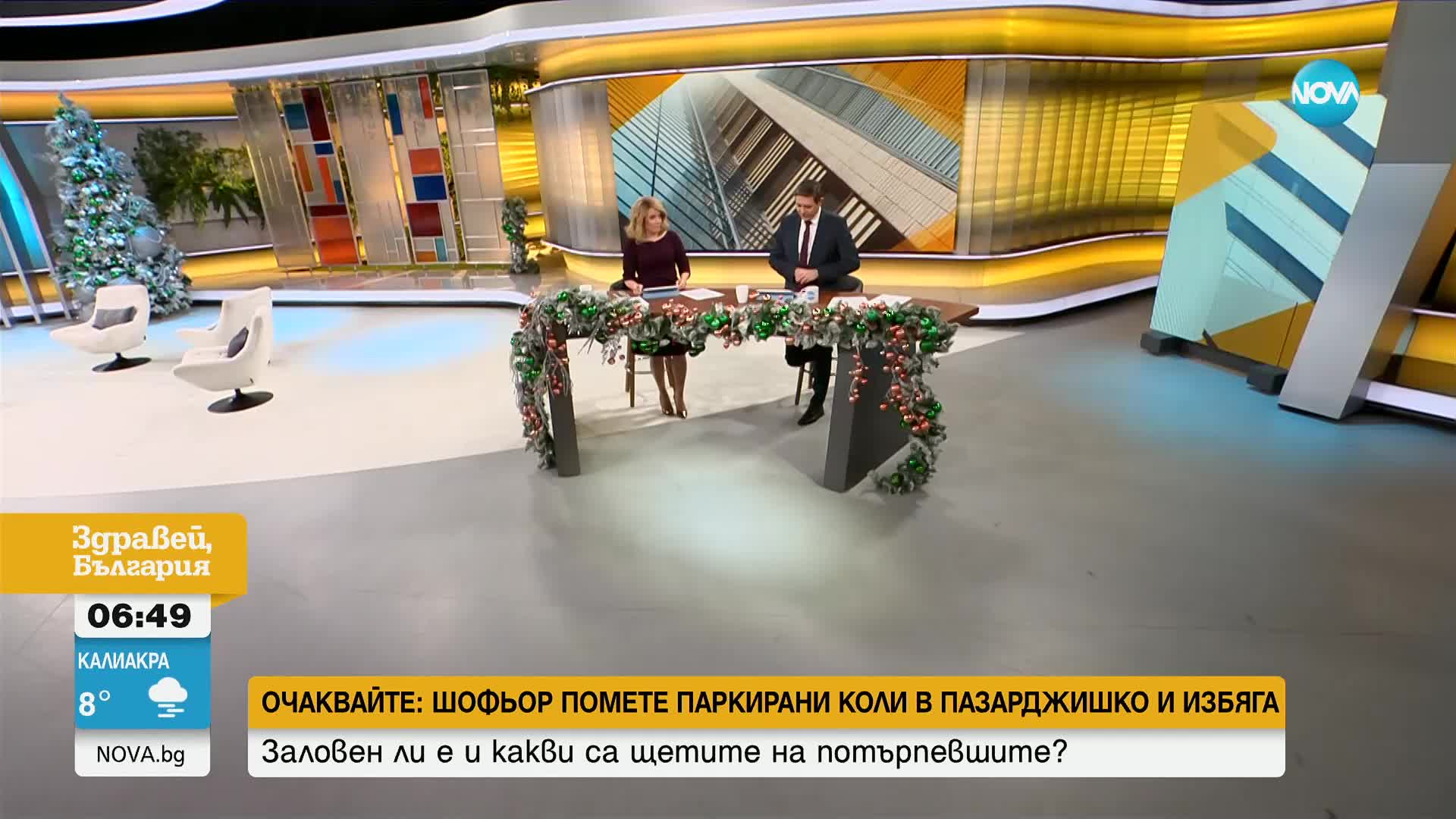 Синът на Джони Деп работи като барман в Париж