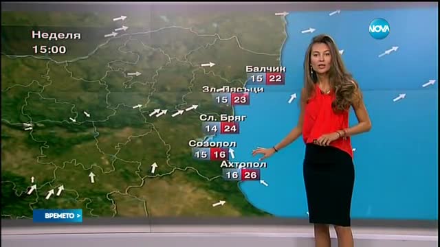 Прогноза за времето (14.05.2016 - централна емисия)