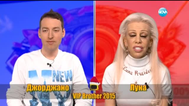 Господари на ефира (15.12.2015)