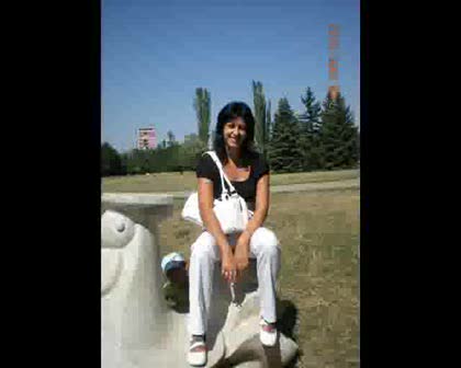 Една Любима Песен