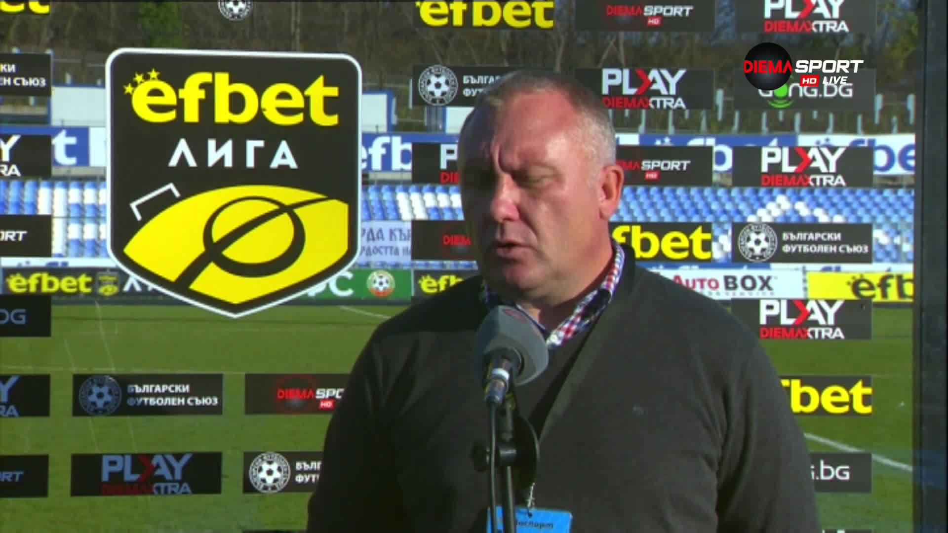 Николай Киров: Бяхме по-нервни, готвим се за тежък двубой срещу Левски