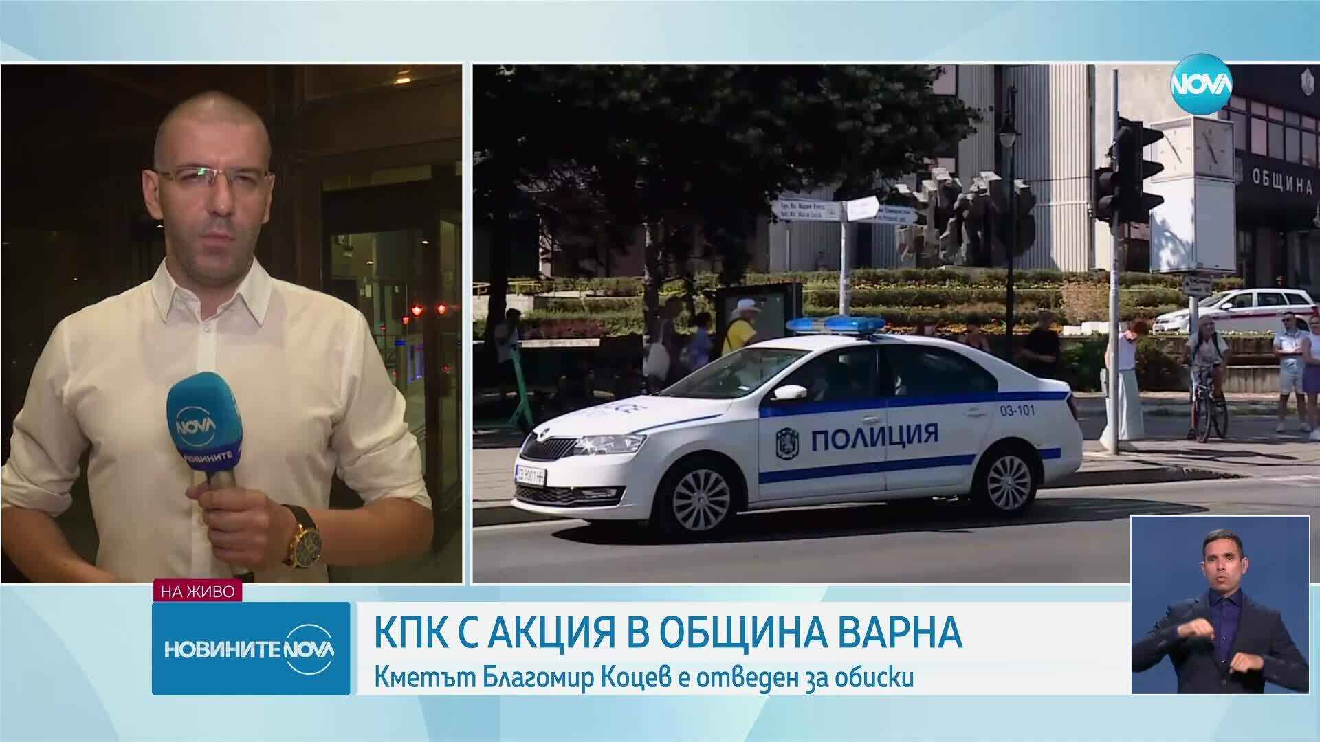 Обискираха кмета на Варна по разследване за корупция