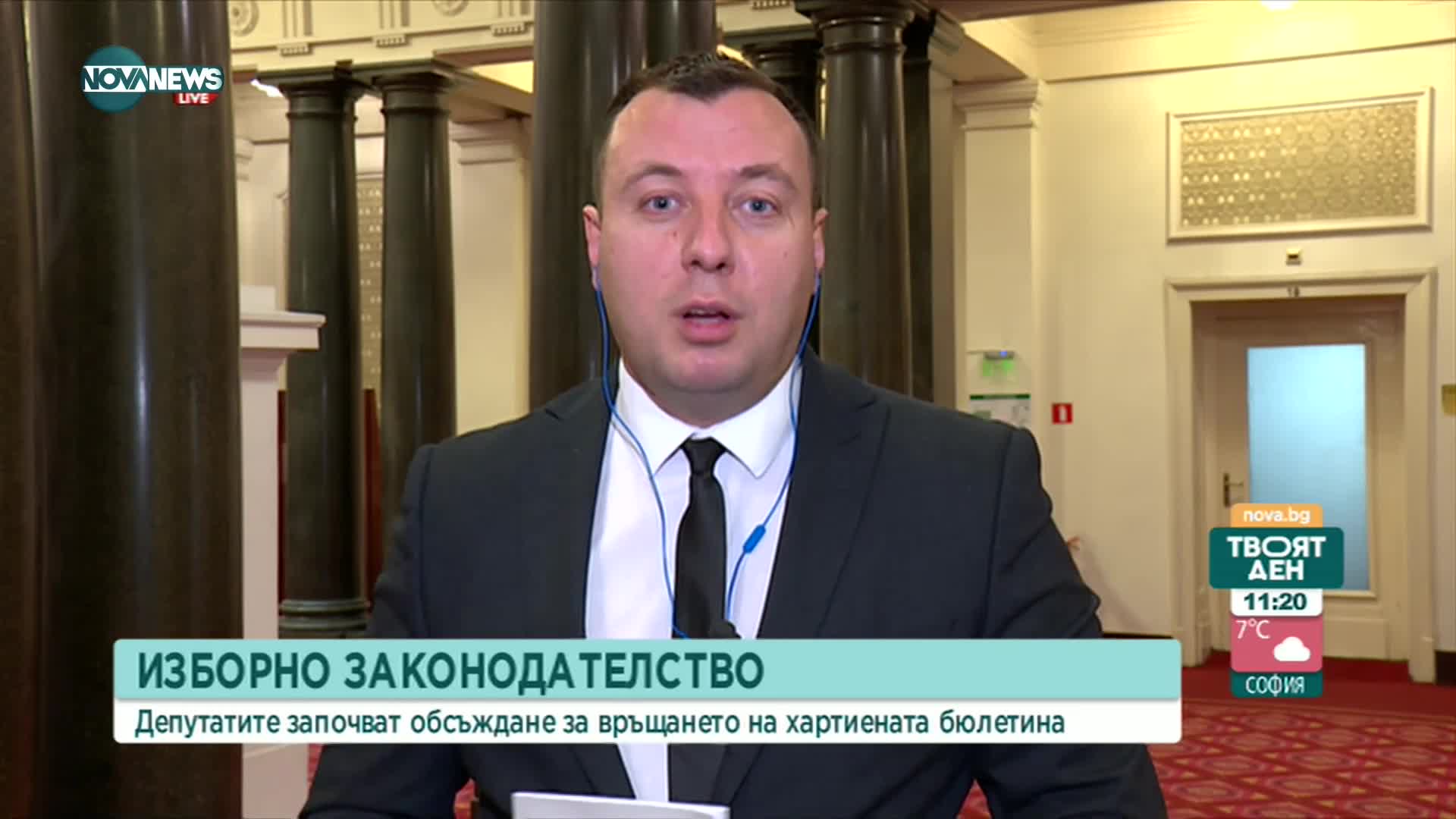 Петров: Отиваме към трети мандат