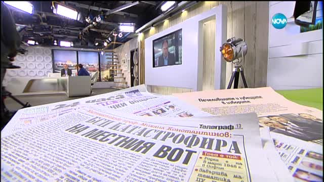 Кадиев: ГЕРБ откраднаха изборите