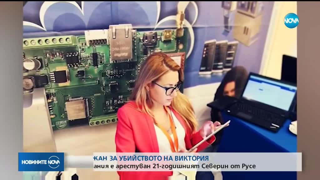 Новините на NOVA (10.10.2018 - 07.00 ч.)