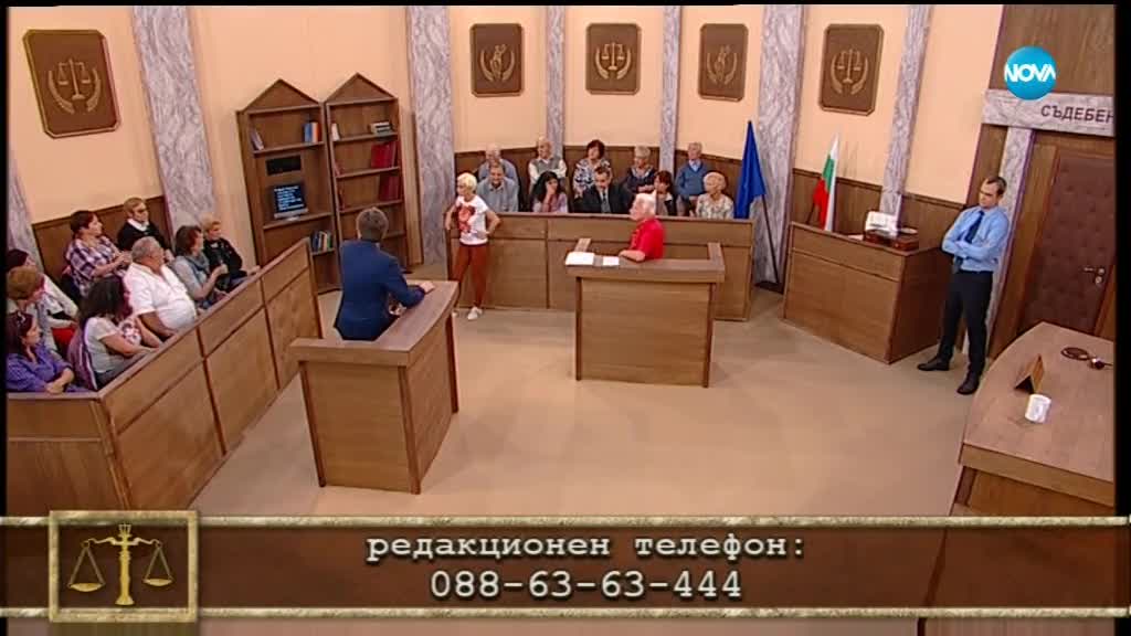 Съдебен спор - Епизод 565 - Ясновидка ме обиди в ефир (13.10.2018)