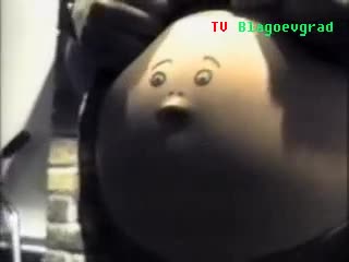 Няма Такава Жена 