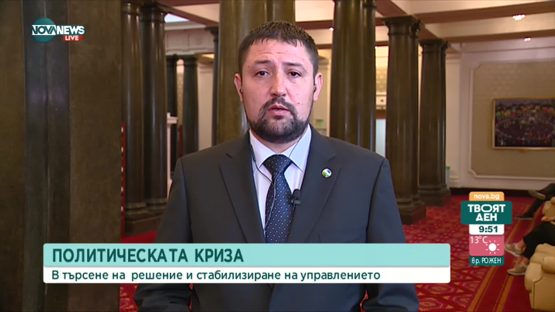 Петър Маринов, ДБ: Дори при диверсификация не се изключват доставки от Русия