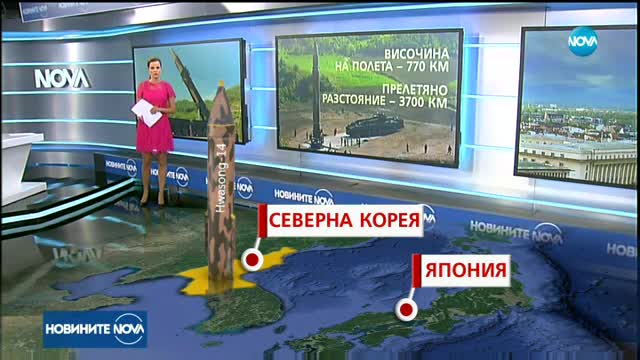 Новините на NOVA (15.09.2017 - обедна емисия)
