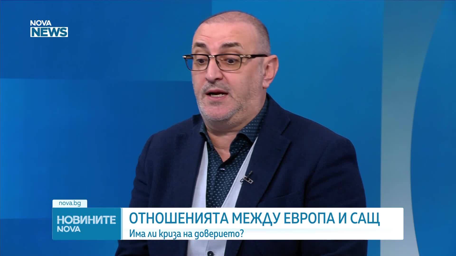 Мюнхенската конференция по сигурността: Очаквания и трансатлантически отношения