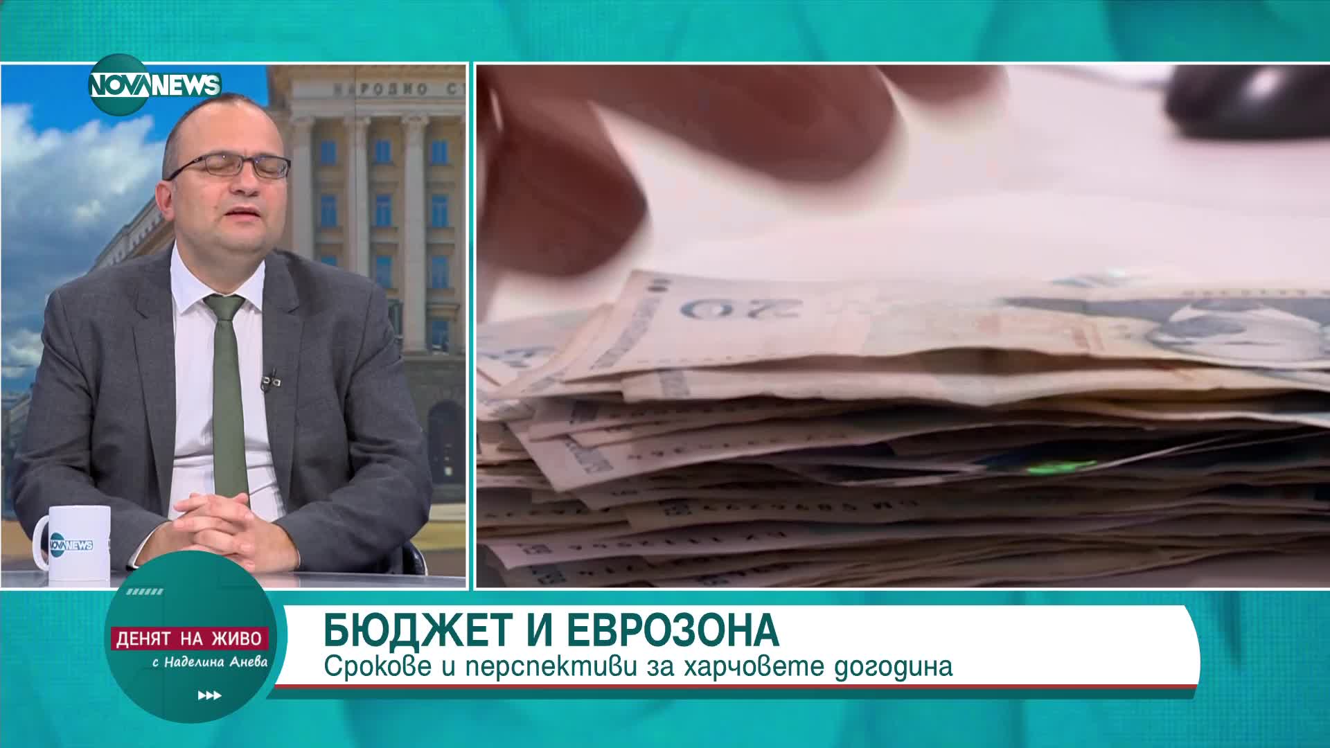 Мартин Димитров за втория мандат: Ще проведем разговори с всички без „ДПС-Ново начало” и „Възраждане