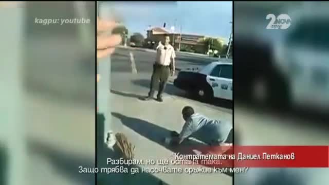 Контра темата на Даниел Петканов - Часът на Милен Цветков (29.10.2014)