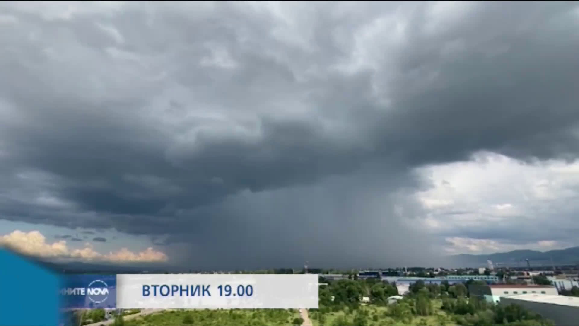 В Новините на NOVA от 19.00 ч. на 23 юни очаквайте