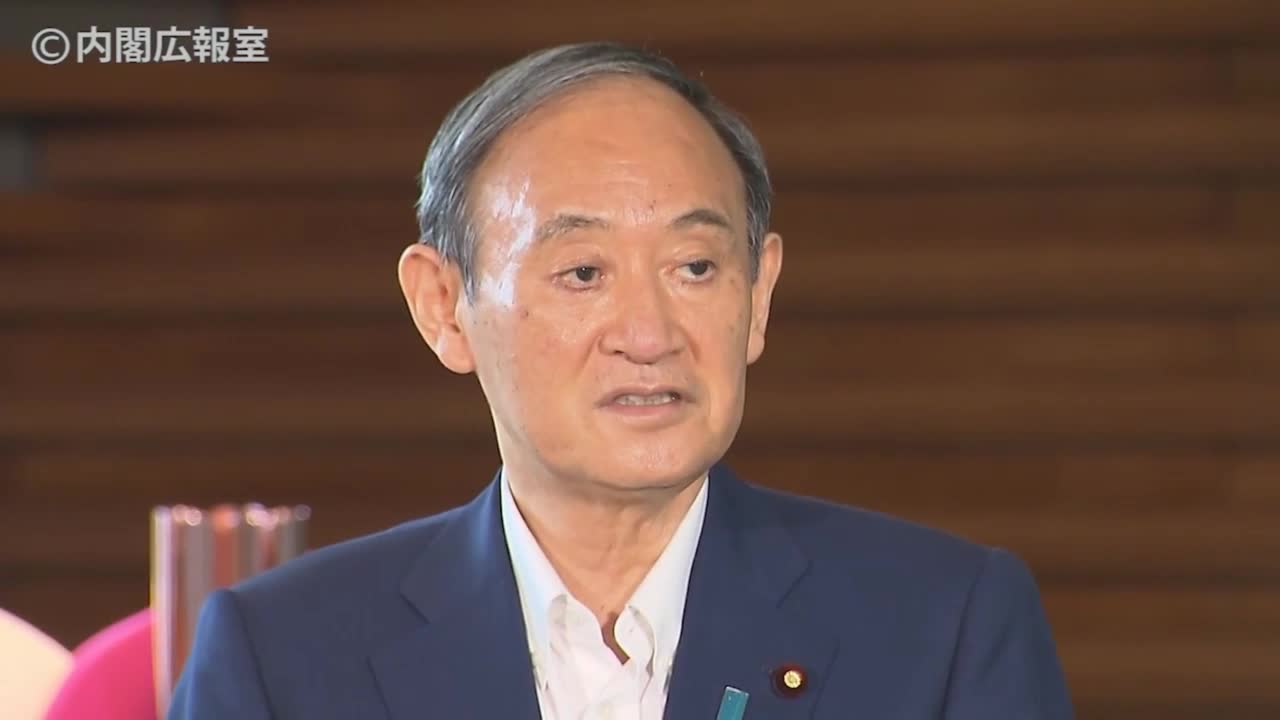 Japan: Prime Minister Yoshihide Suga announces intention to resign from office