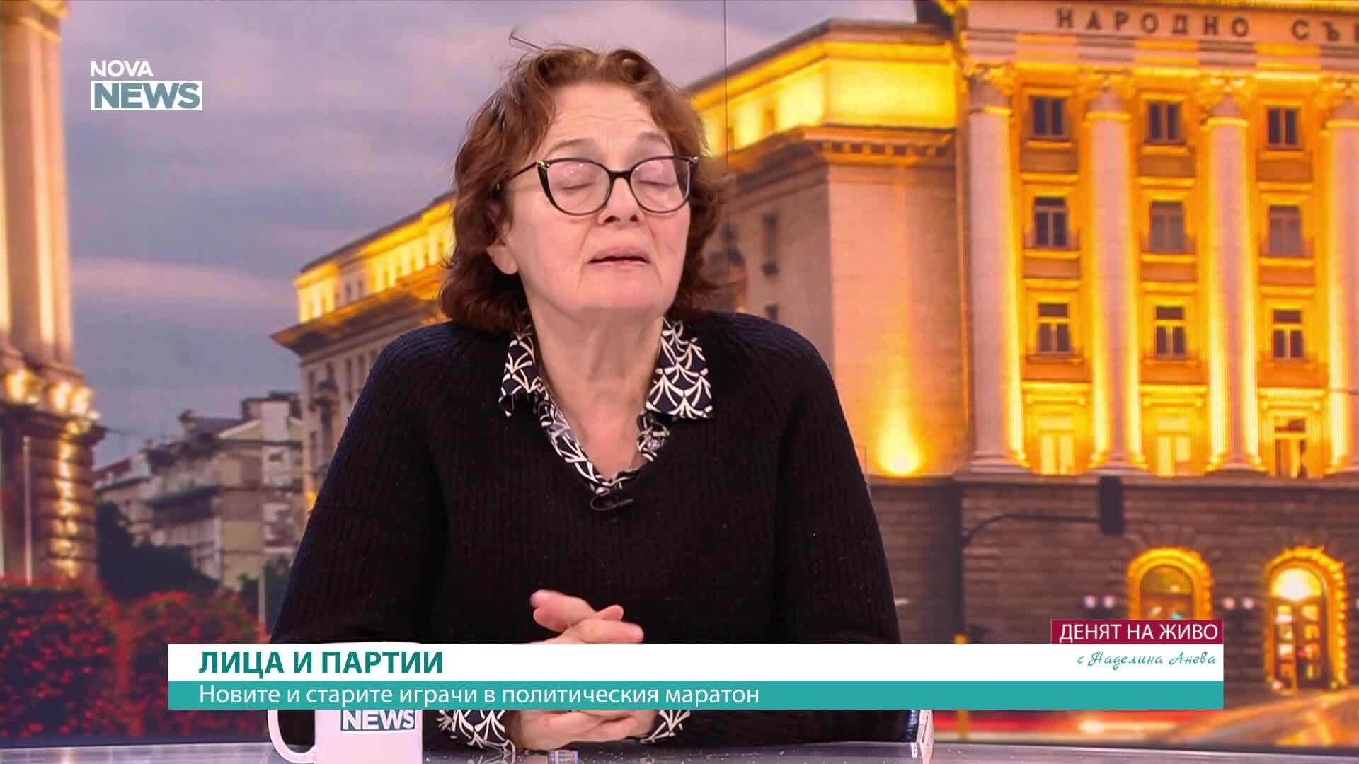 Румяна Коларова: Радев ще вземе гласове от всички парламентарно представени партии