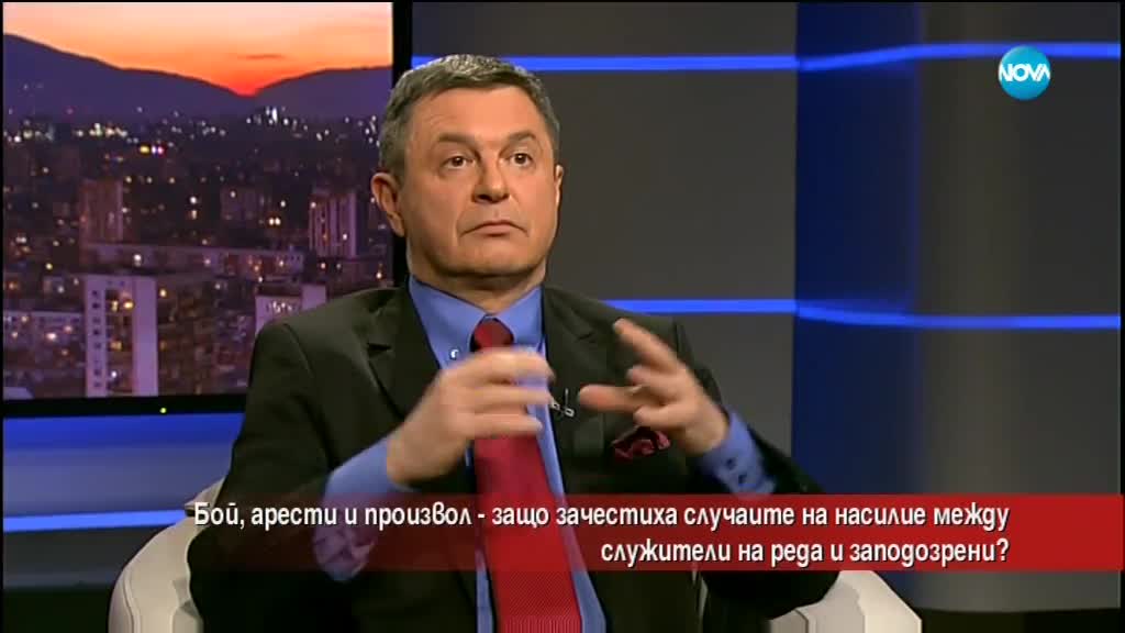 Арести и произвол: Защо зачестиха случаите на насилие между полицаи и заподозрени?