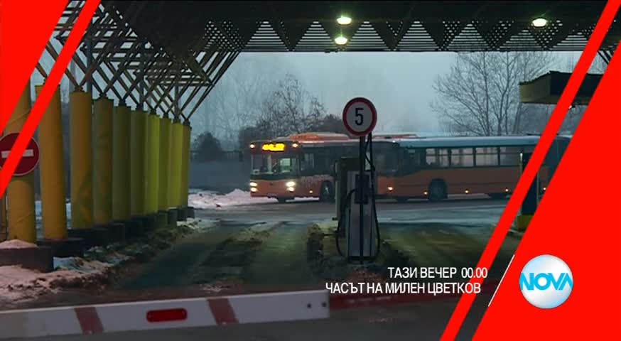 В "Часът на Милен Цветков" на 30 януари очаквайте