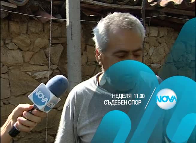 В „Съдебен спор” на 28 юни очаквайте