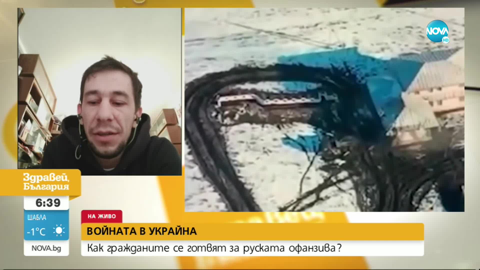 Дмитрий Петков за ситуацията в Одеса