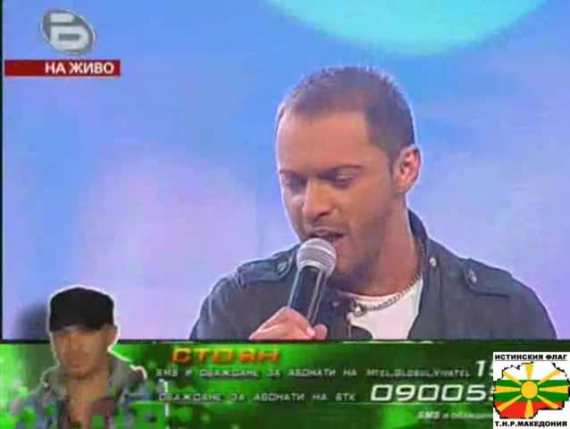 Стоян - Втори Шанс За Участие В Music Idol