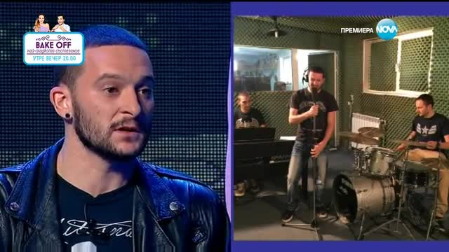 Талантът на Стоян Митев | Пееш или лъжеш