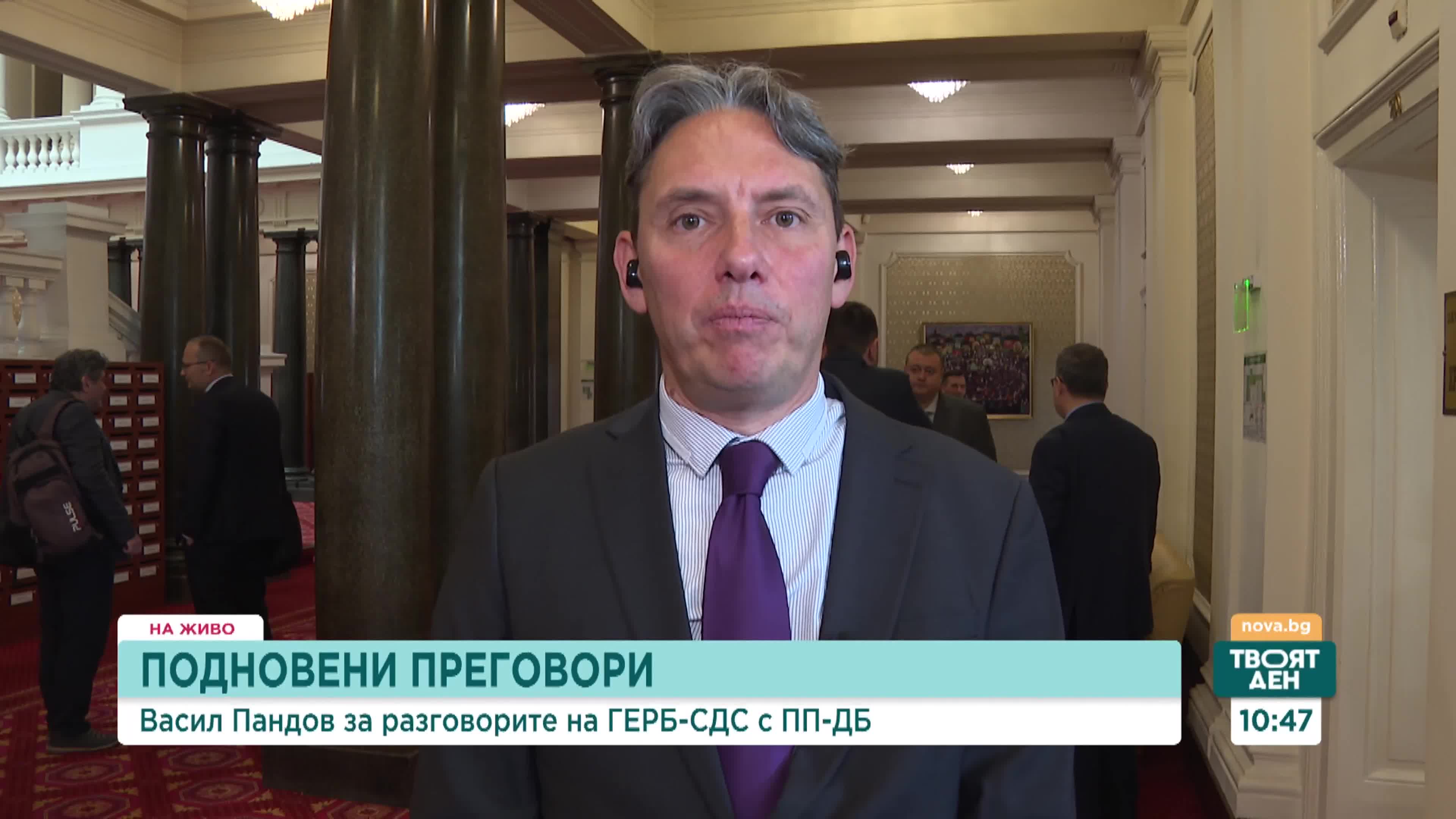 Васил Пандов: "Възраждане" предизвикват ескалация, държат се непристойно