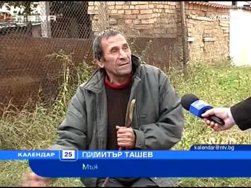Ако Убиеш Крадец... Става Това 25.10.10 