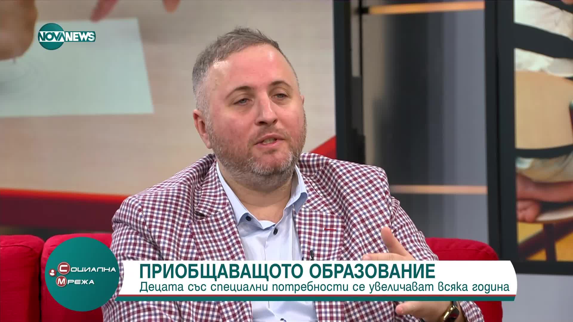 Защо децата със специални потребности се увеличават всяка година?
