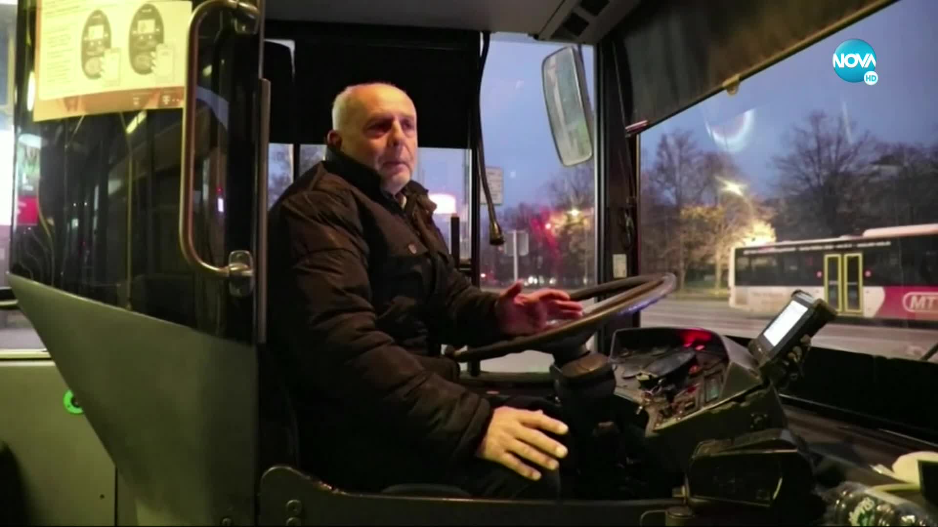СТАЧКА В СЕВЕРНА МАКЕДОНИЯ: Частни автобусни превозвачи блокираха Скопие