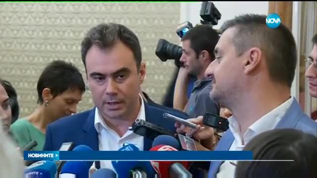 Новините на NOVA (02.09.2016 - следобедна)