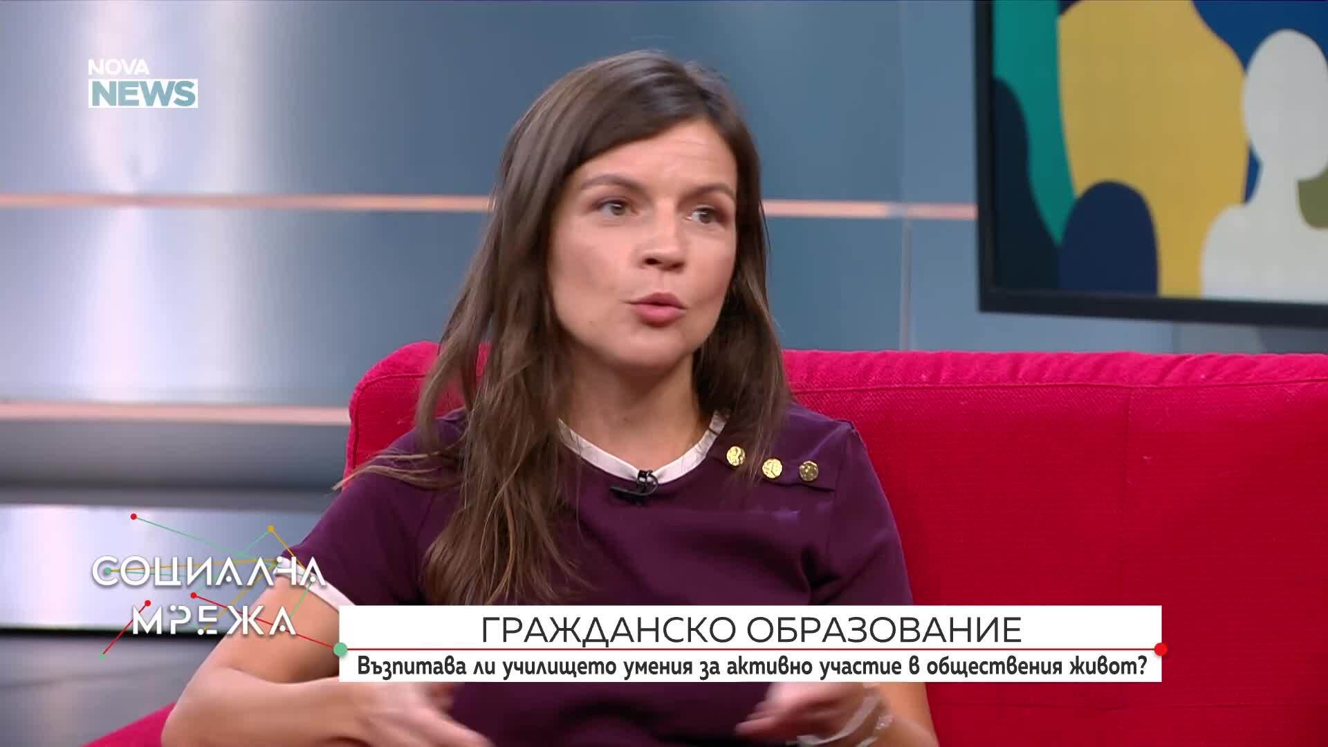 Как училището да подготви децата да бъдат активни граждани