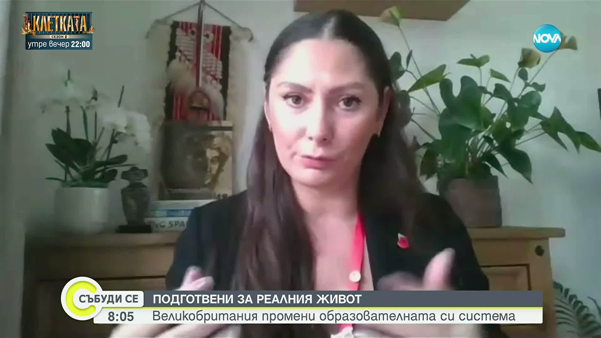 Великобритания въвежда нови учебни модули