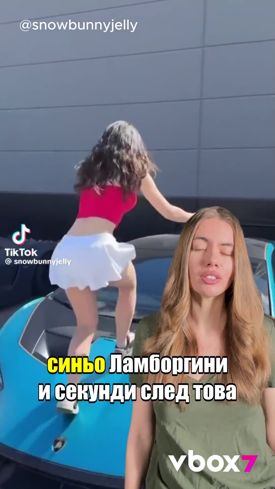 Жена счупи прозореца на Ламборгини за TikTok видео? 😯