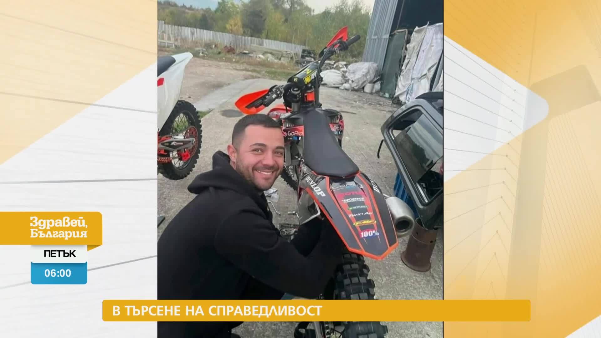 В „Здравей, България” на 11 април очаквайте