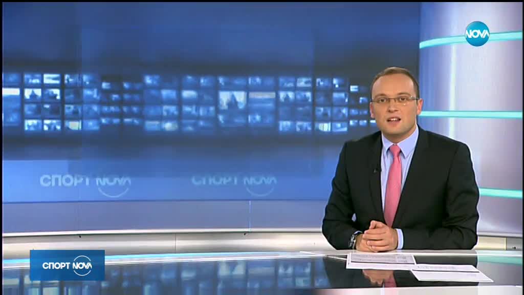 Спортни новини (23.11.2018 - централна)