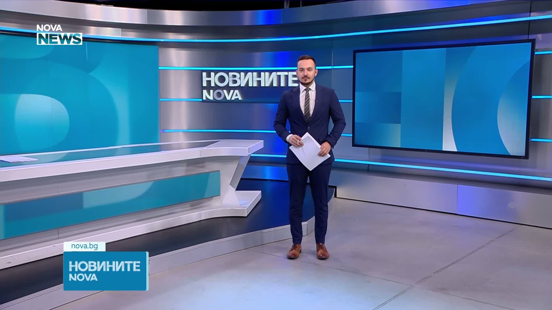 Обеден информационен блок на NOVA NEWS (22.07.2026)