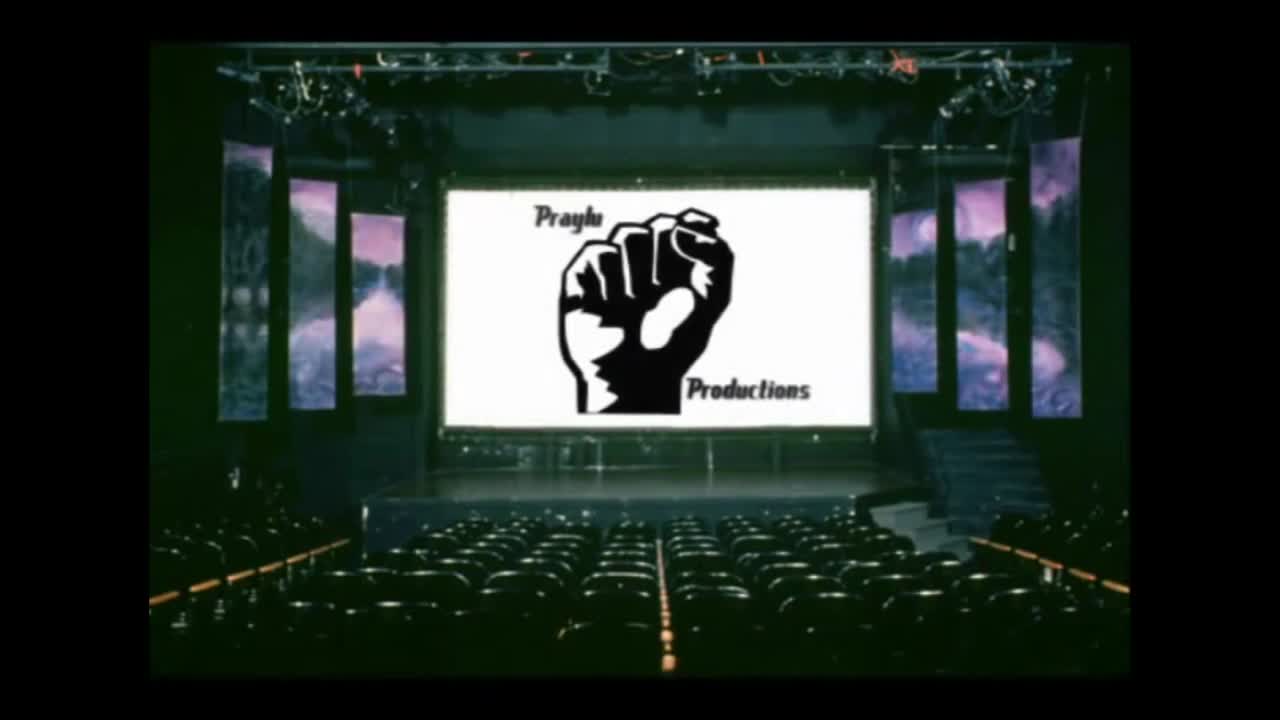 Ицака МС ft. DJ Геро - Под прикритие