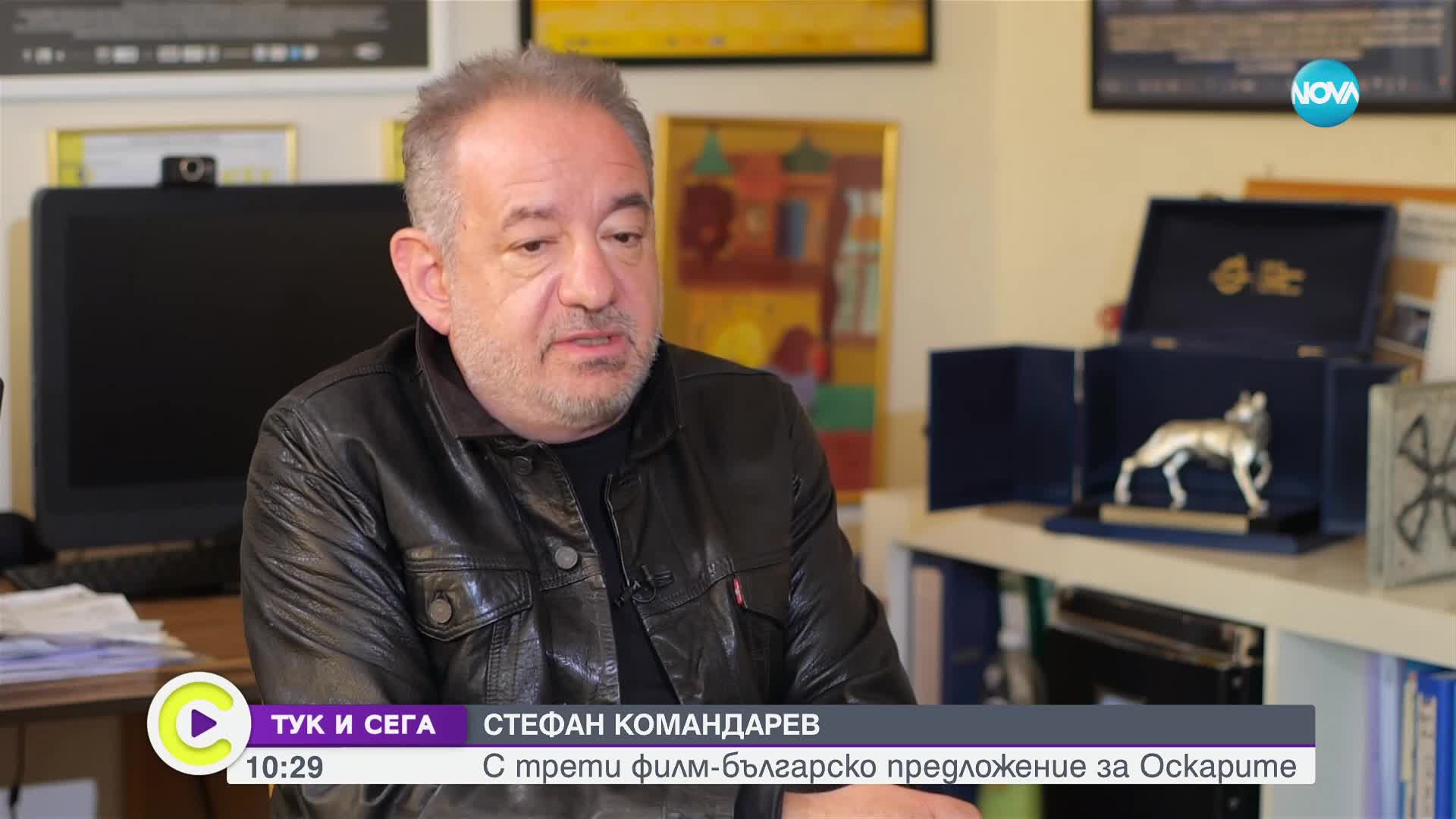 Стефан Командарев: България стои все по-добре по отношение правенето на качествени филми