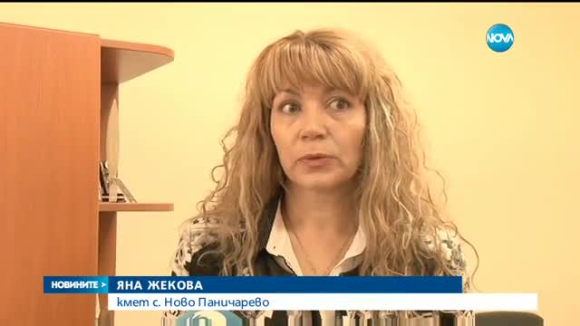 Новините на NOVA (16.03.2017 - централна)