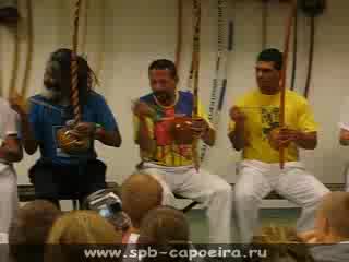 Капоейра Музика
