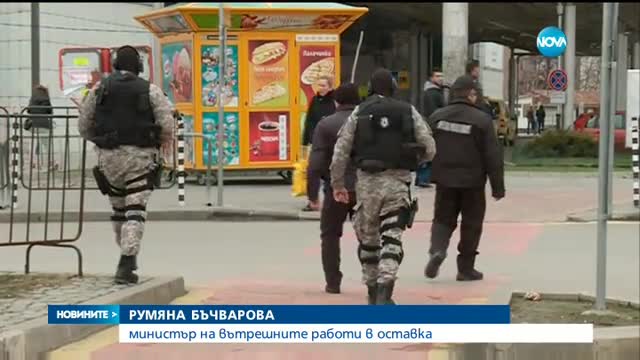 Новините на NOVA (22.12.2016 - късна)