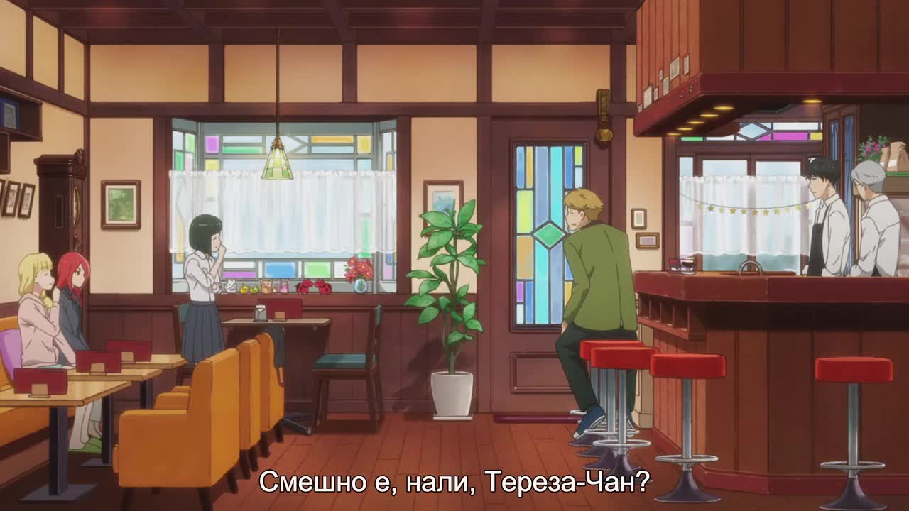 [ Бг Суб ] Tada-kun wa Koi wo Shinai - Episode 1